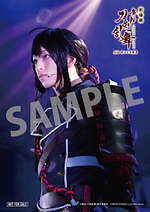 『劇場版 舞台『刀剣乱舞』虚伝 燃ゆる本能寺』場面カット｜写真7