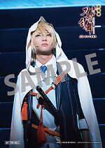 『劇場版 舞台『刀剣乱舞』虚伝 燃ゆる本能寺』場面カット｜写真13