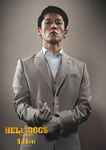 『ヘルドッグス』場面カット｜写真18