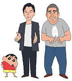 『映画クレヨンしんちゃん もののけニンジャ珍風伝』場面カット｜写真13