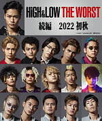 HiGH&LOW THE WORST X 天下井公平 クッション＆タオル Amazon.co.jp: HiGHLOW THE WORST X 天下井公平 クッション