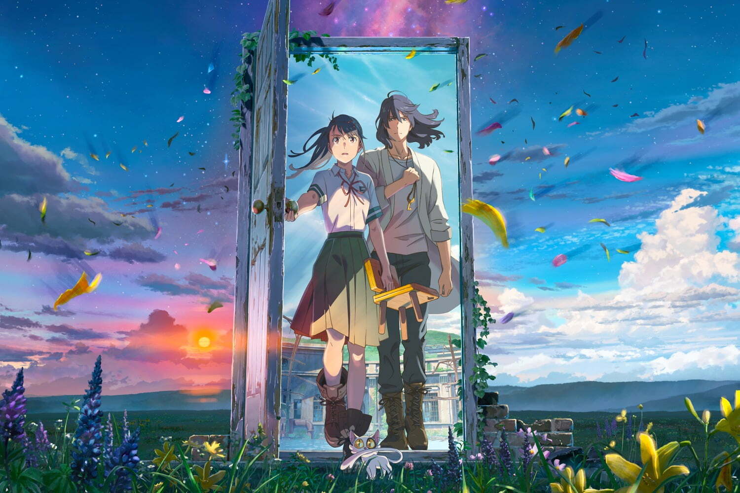 映画『すずめの戸締まり』