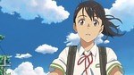 『すずめの戸締まり』場面カット｜写真3