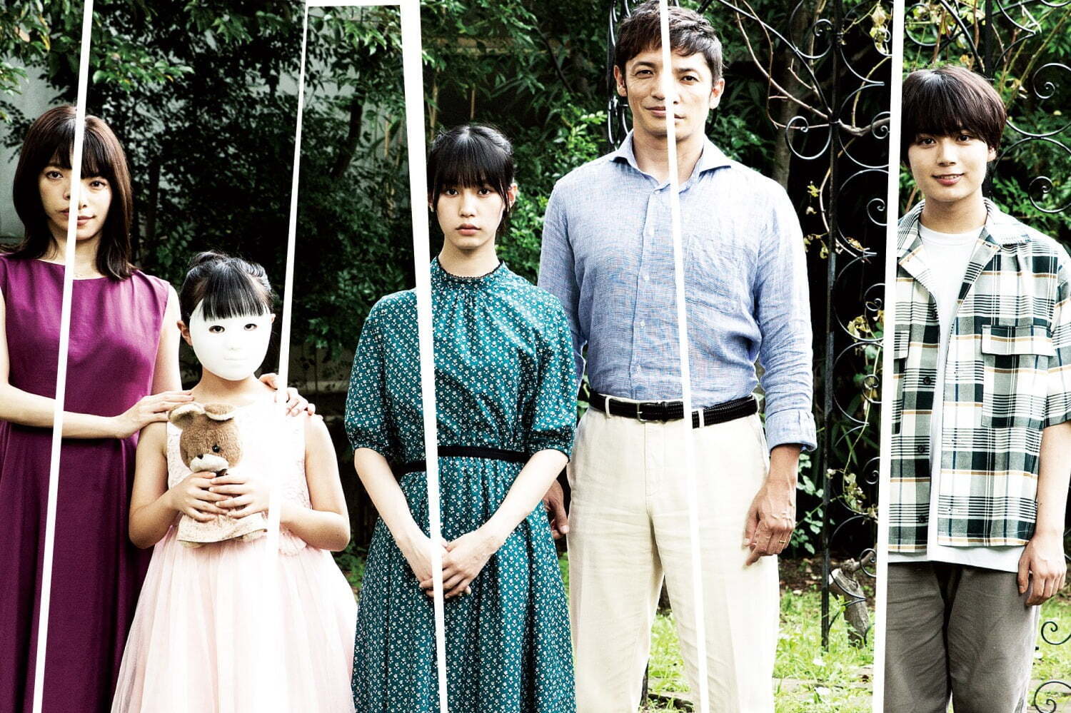 映画『この子は邪悪』