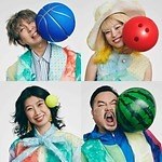 『この子は邪悪』場面カット｜写真8