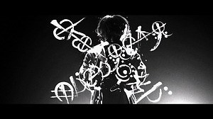 Adam by Eve: A Live in Animation 画像9