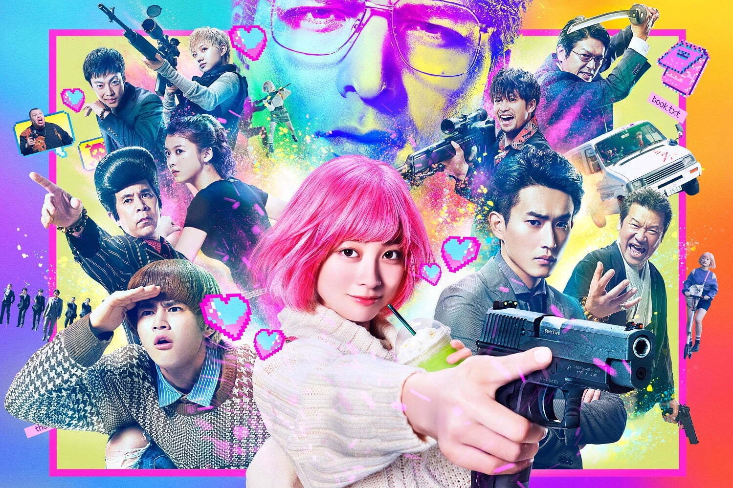 映画『バイオレンスアクション』