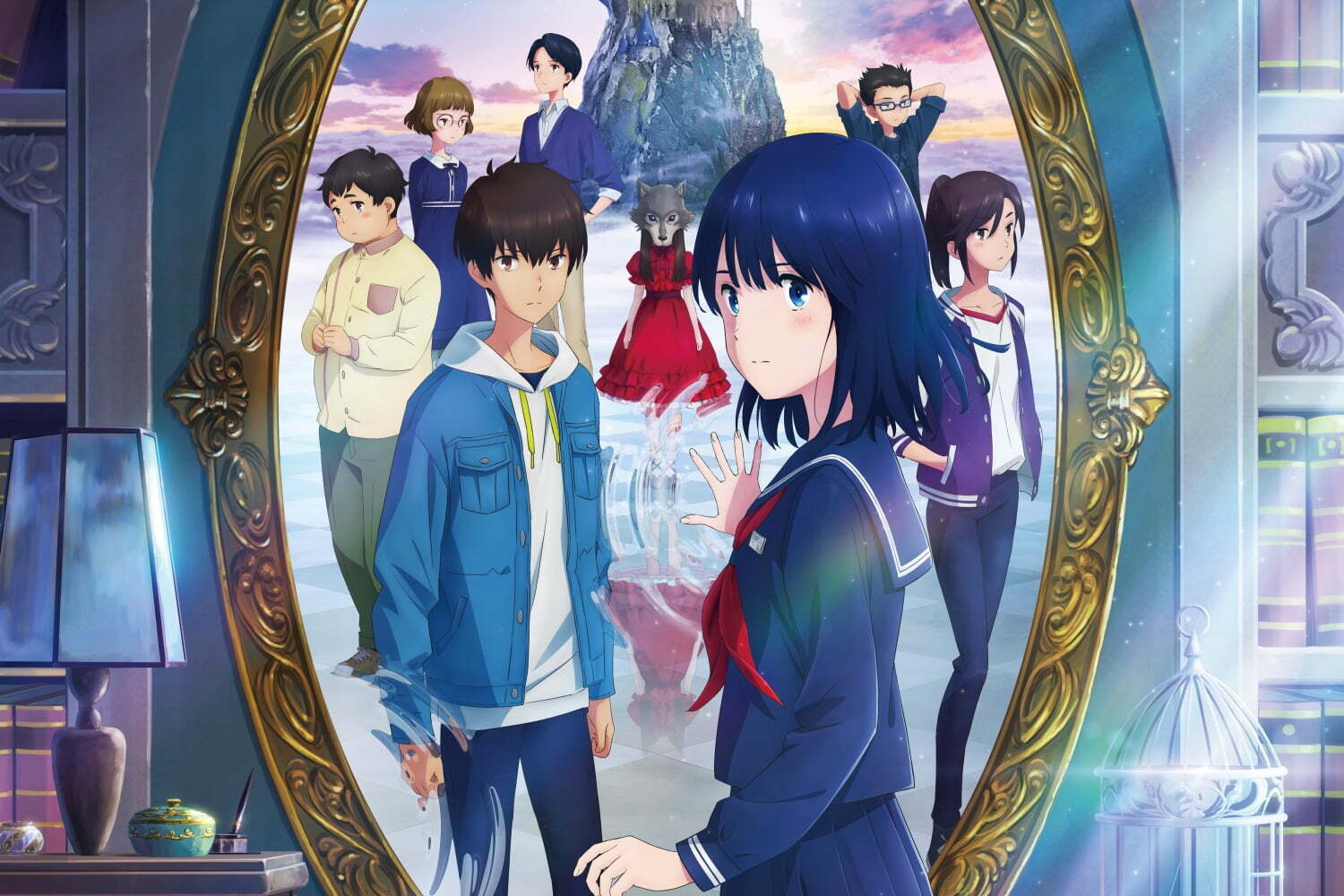 映画『かがみの孤城』