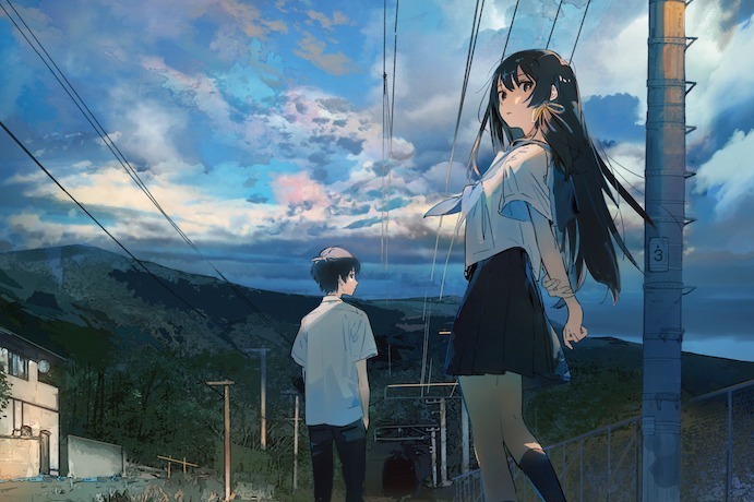 映画『夏へのトンネル、さよならの出口』