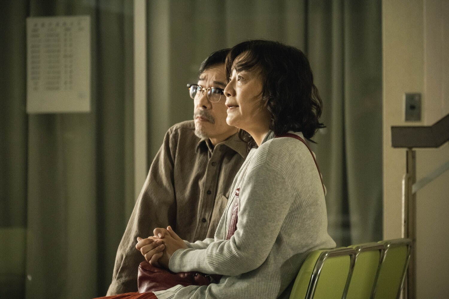 『LOVE LIFE』場面カット|写真5