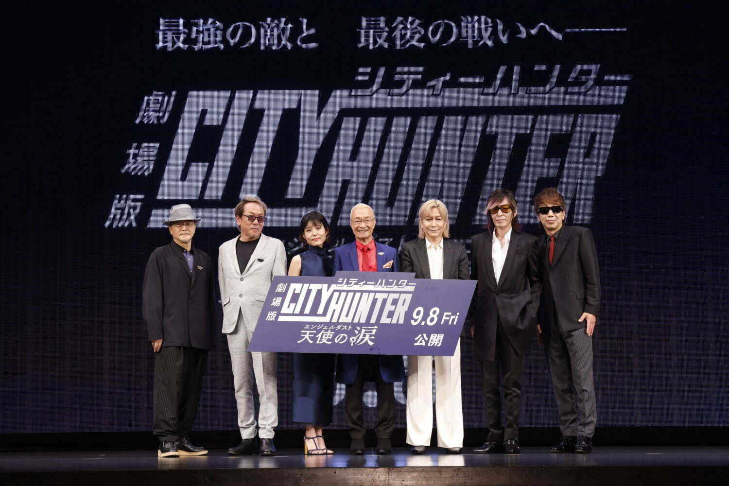 劇場版シティーハンター 天使の涙(エンジェルダスト) - 写真24