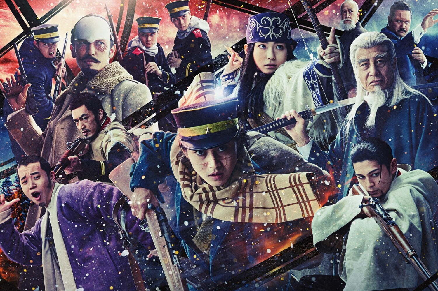 映画『ゴールデンカムイ』