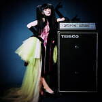 『劇場版『美少女戦士セーラームーンCosmos』《前編》』場面カット｜写真17