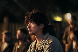 ヴィレッジ ( 2023 ) 画像1