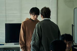 ヴィレッジ ( 2023 ) 画像8