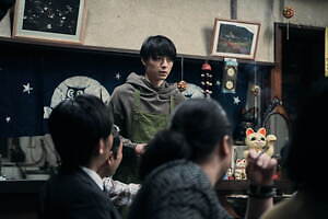 ヴィレッジ ( 2023 ) 画像7
