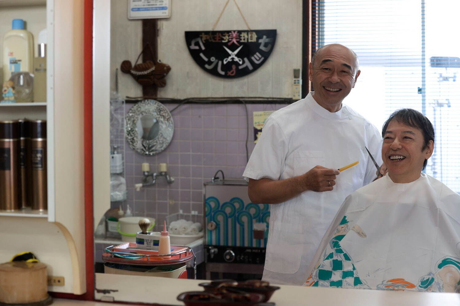 向田理髪店 - 写真4