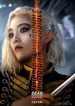 『ミッション：インポッシブル／デッドレコニング PART ONE』場面カット｜写真37