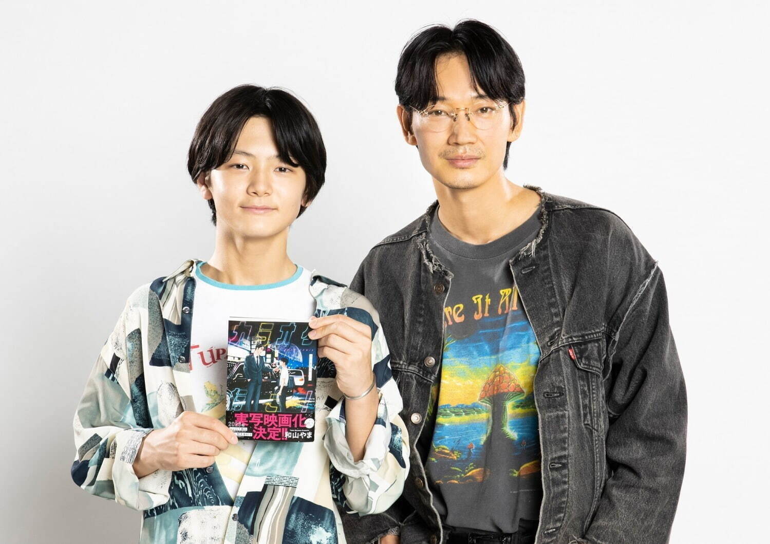 映画『カラオケ行こ!』綾野剛主演で和山やまの人気漫画実写化、歌