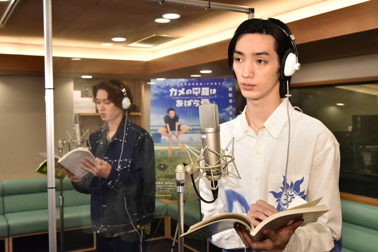 『カメの甲羅はあばら骨』場面カット｜写真19