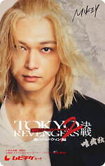 『東京リベンジャーズ2 血のハロウィン編 -運命-』場面カット｜写真49