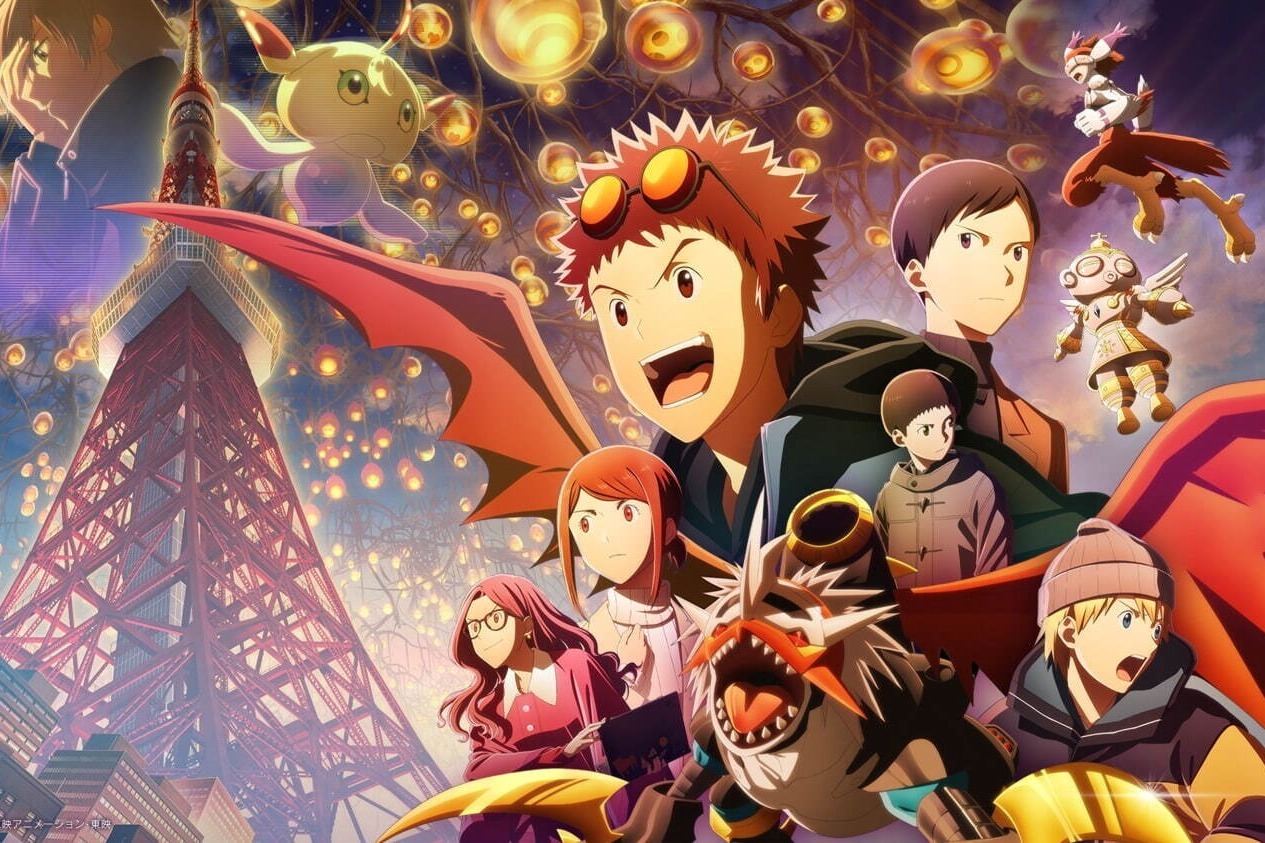 映画『デジモンアドベンチャー02 THE BEGINNING』