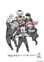 『ブラックナイトパレード』場面カット｜写真13