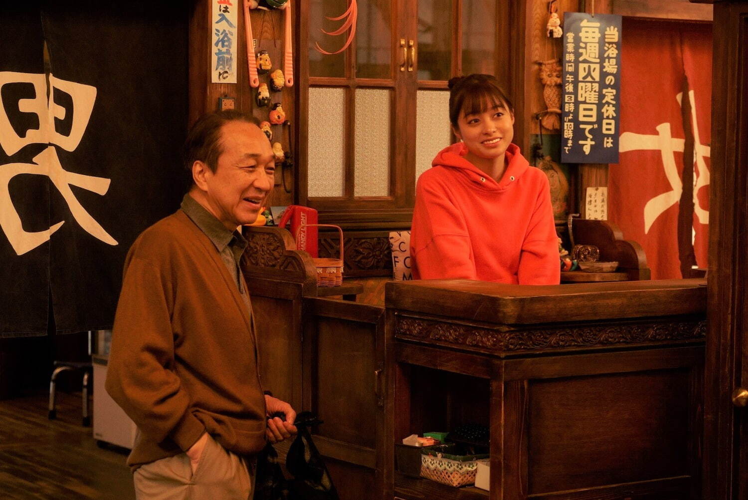 湯道 - 写真18