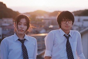 君は放課後インソムニア 画像1