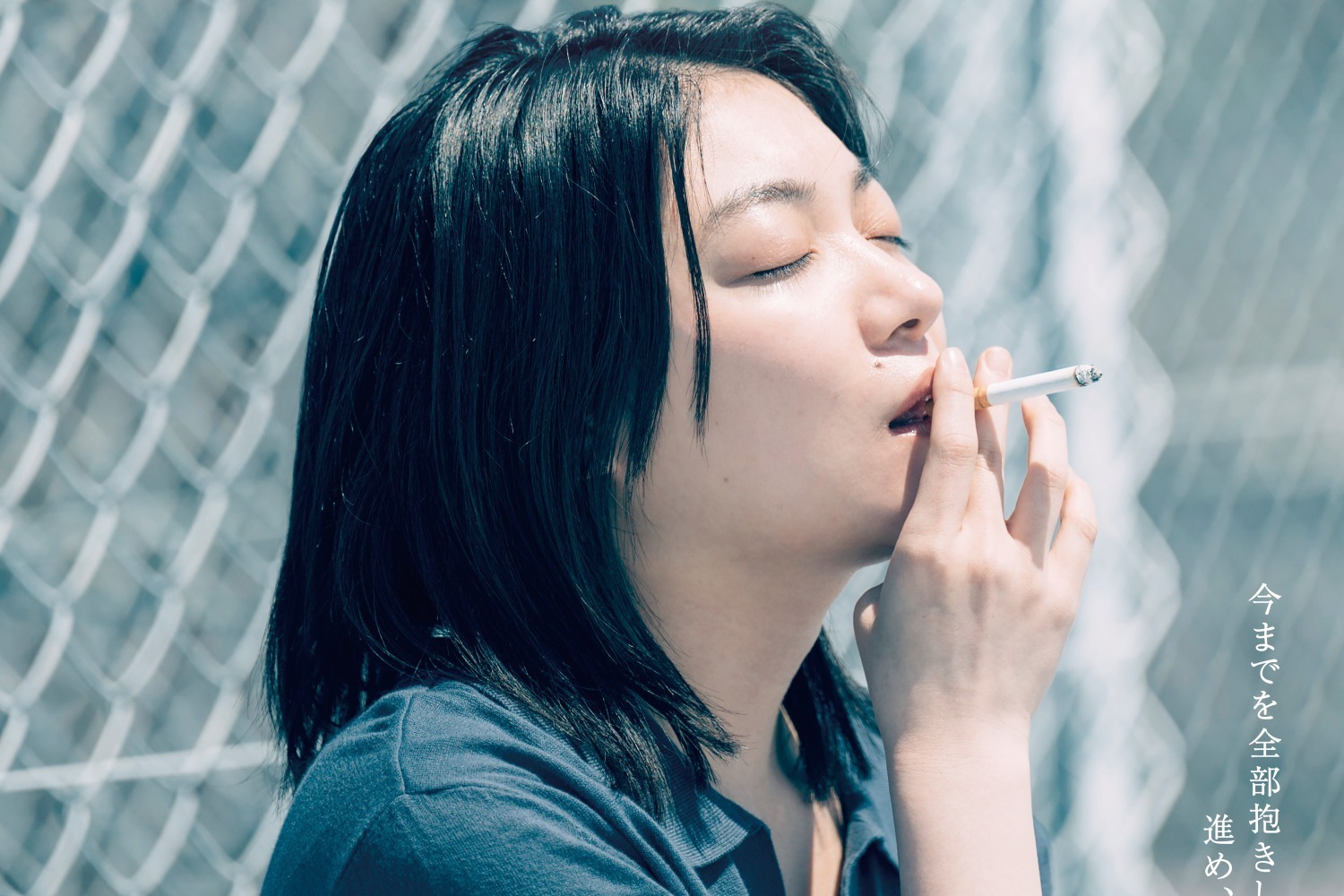 映画『そばかす』