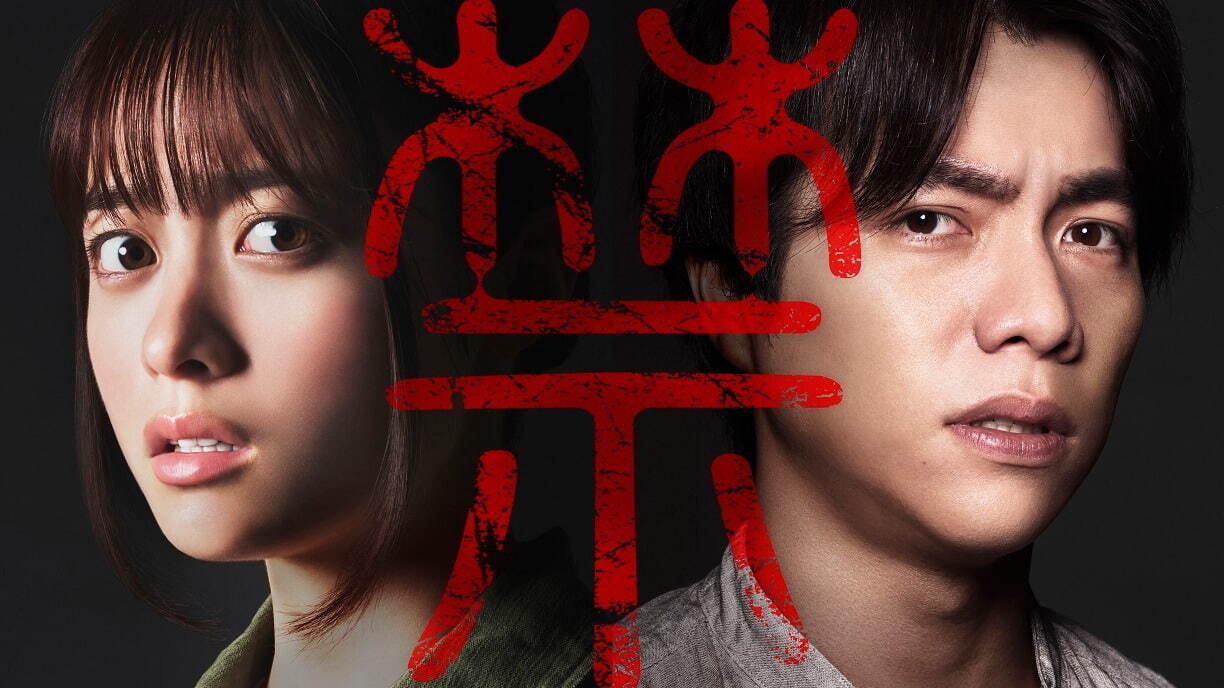 『禁じられた遊び』場面カット｜写真2