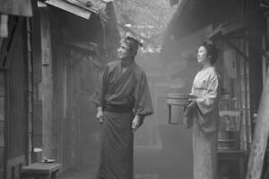 せかいのおきく 画像13