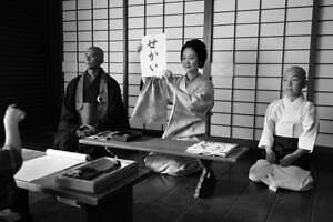 せかいのおきく 画像18