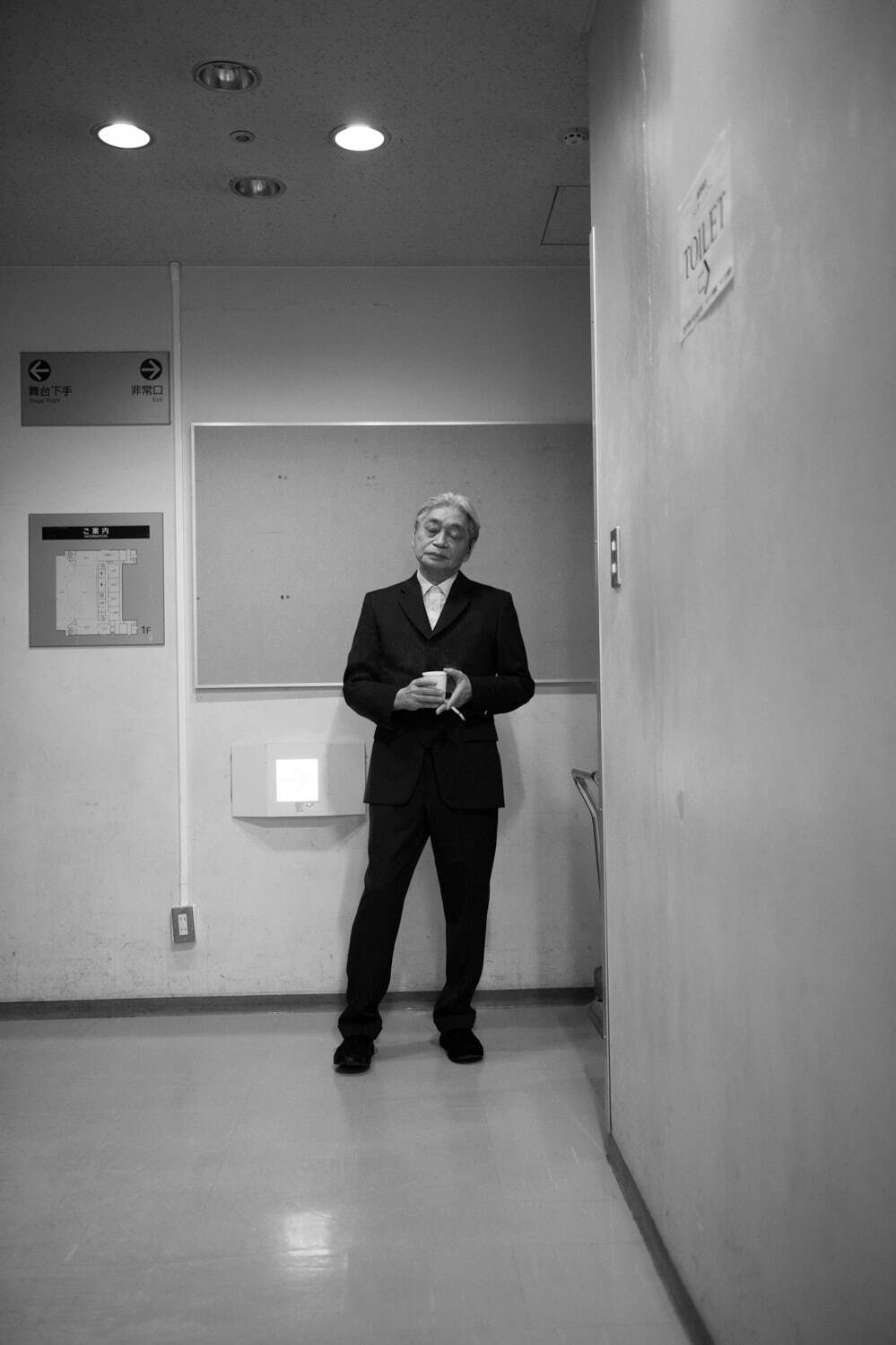アンダーカレント - 写真24