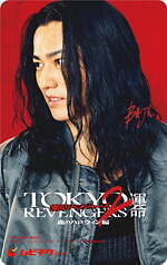 『東京リベンジャーズ2 血のハロウィン編 -決戦-』場面カット｜写真39