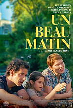 『それでも私は生きていく』場面カット｜写真10