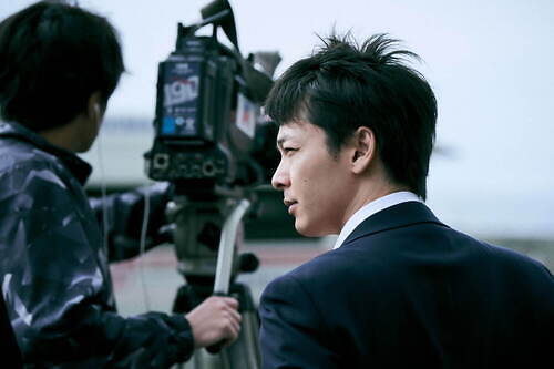 ミッシング 中村倫也