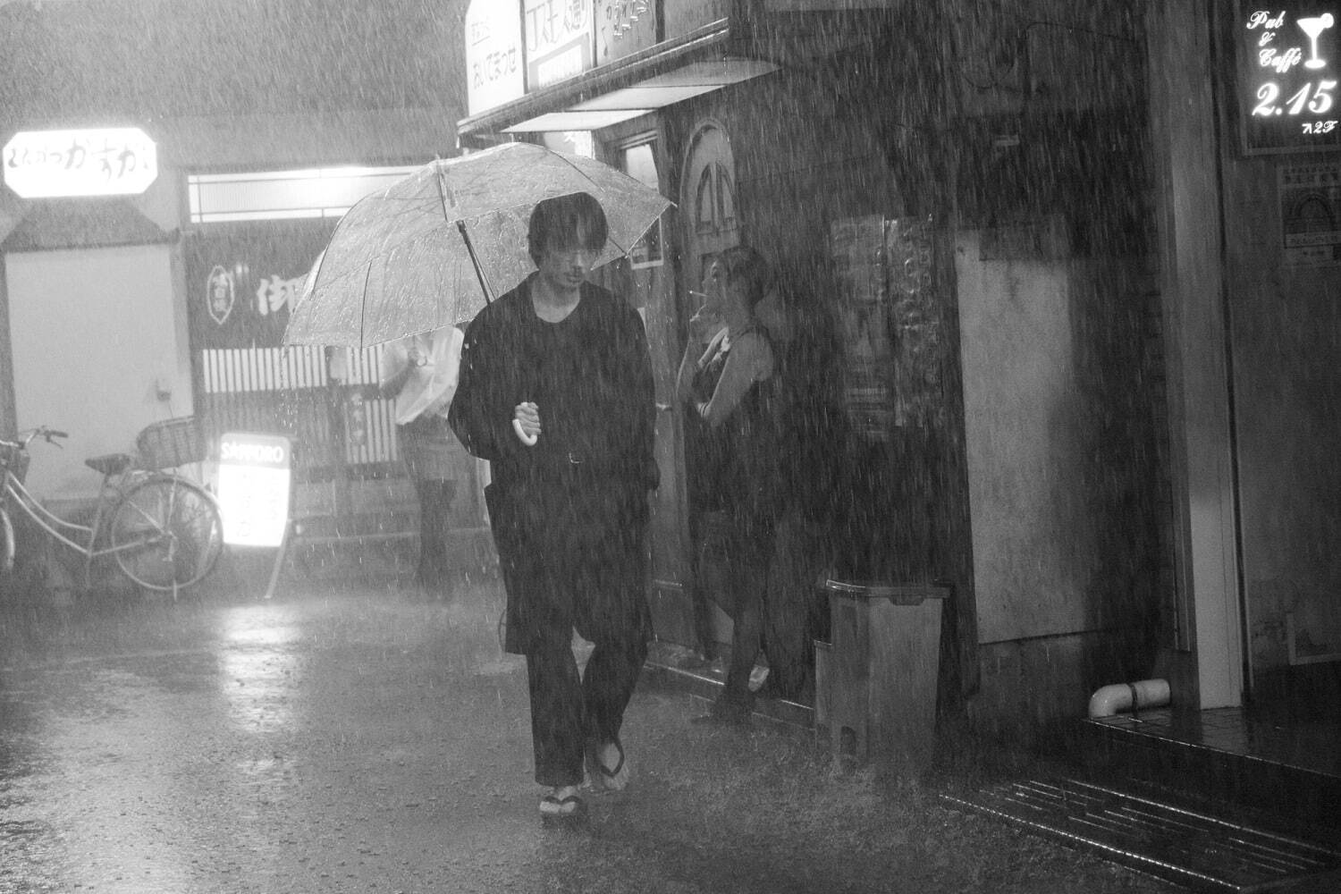 花腐し - 写真10