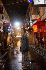 『花腐し』場面カット｜写真9