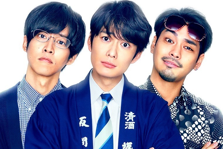 映画『ゆとりですがなにか インターナショナル』