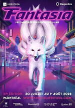 『北極百貨店のコンシェルジュさん』場面カット｜写真30