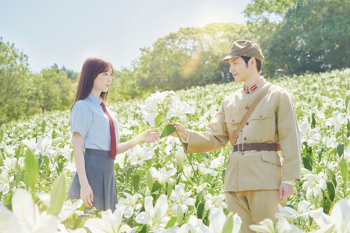 映画『あの花が咲く丘で、君とまた出会えたら。』