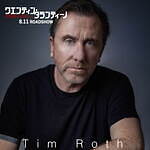 『クエンティン・タランティーノ 映画に愛された男』場面カット｜写真16