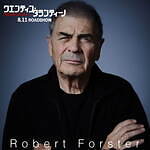 『クエンティン・タランティーノ 映画に愛された男』場面カット｜写真21