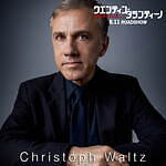 『クエンティン・タランティーノ 映画に愛された男』場面カット｜写真20