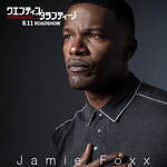 『クエンティン・タランティーノ 映画に愛された男』場面カット｜写真13