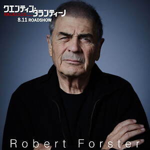 『クエンティン・タランティーノ 映画に愛された男』場面カット｜写真21