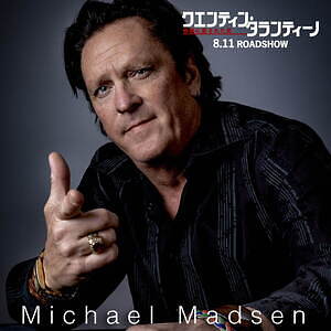 『クエンティン・タランティーノ 映画に愛された男』場面カット｜写真22