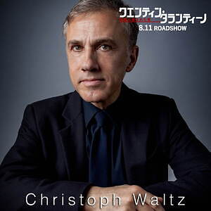 『クエンティン・タランティーノ 映画に愛された男』場面カット｜写真20