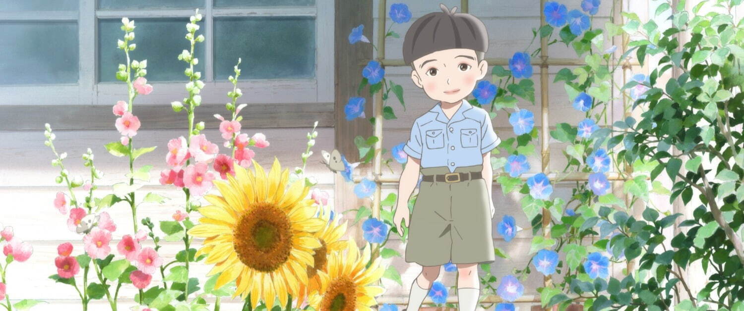 窓ぎわのトットちゃん Amazon.co.jp: 映画「窓ぎわのトットちゃん」DVD通常版 [DVD